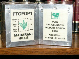 Darjeeling Chestlet (125gr)